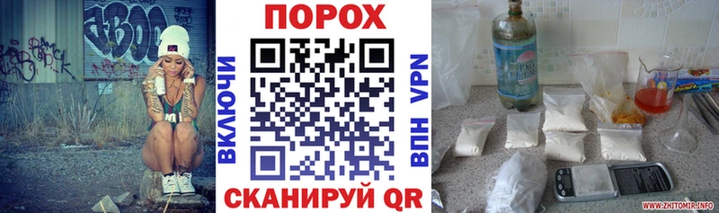 Amphetamine 97%  закладка  Холм 