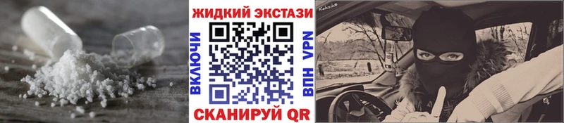 купить   Холм  Бутират Butirat 
