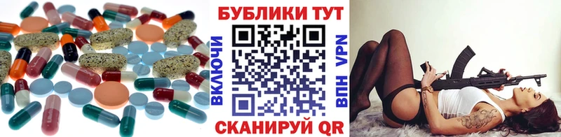 наркошоп  Холм  Ecstasy louis Vuitton 