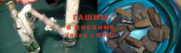 apvp Белая Калитва