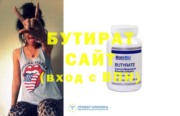гашиш Остров