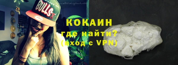 гашиш Остров