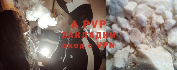 кокаин VHQ Белая Холуница
