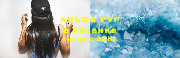 гашиш Остров