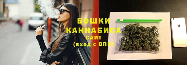 гашиш Остров
