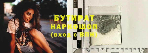 гашиш Остров