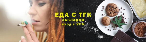 гашиш Остров