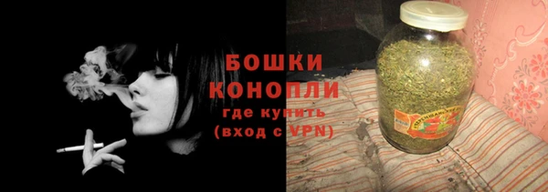 гашиш Остров