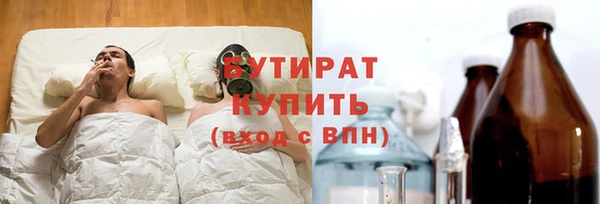 гашиш Остров