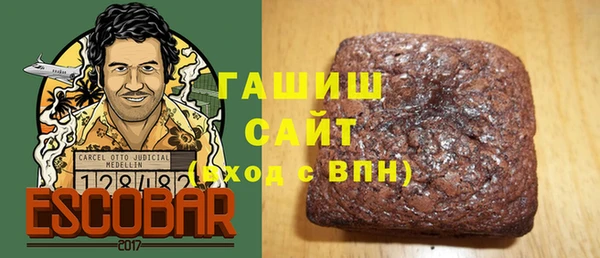 гашиш Остров