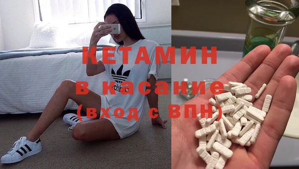 не бодяженный Осинники
