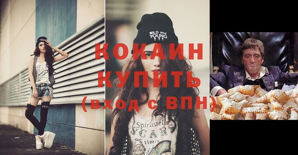 гашиш Остров