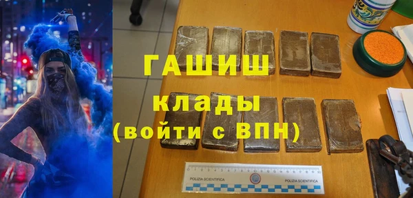 гашиш Остров