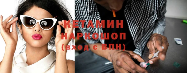 гашиш Остров