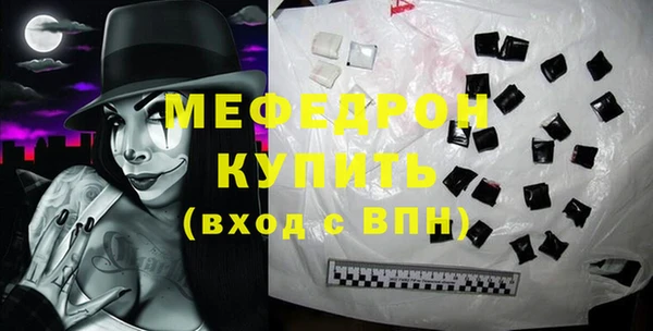 гашиш Остров