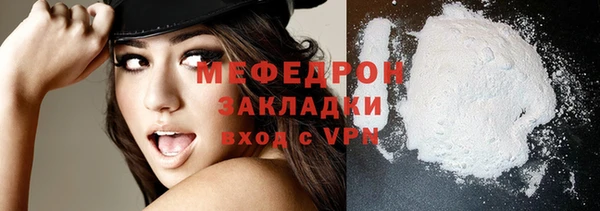 гашиш Остров