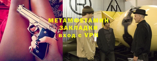 гашиш Остров