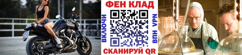 МЕТАМФЕТАМИН Декстрометамфетамин 99.9%  Холм 